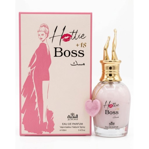 مسك الشفة المثيرة MASK  HOTLIE BOSS
