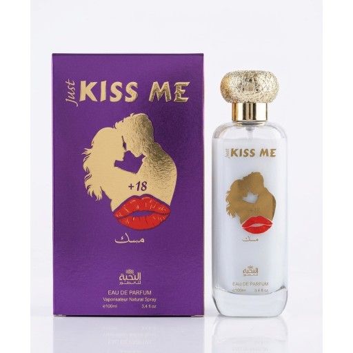 مسك فقط قبلني MASK JUST KISS ME