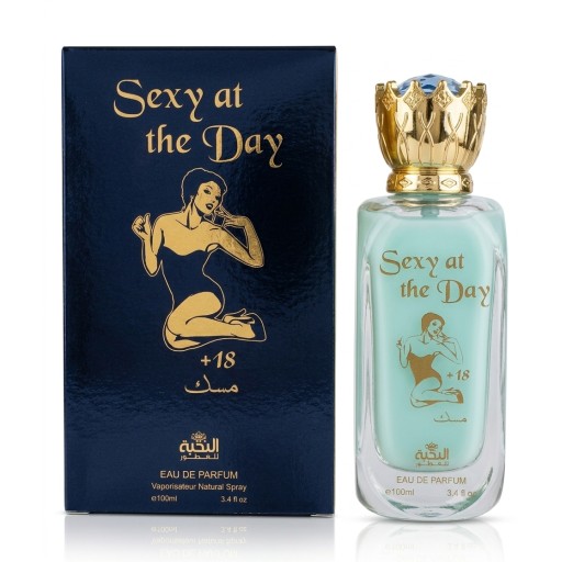 مسك اثارة طيلة اليوم MASK SEX AT THE DAY