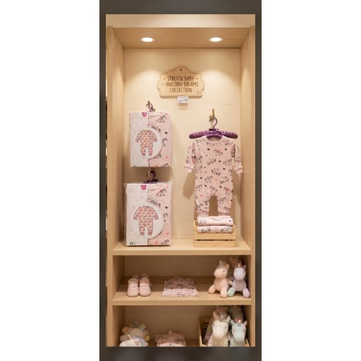 اوفرات قطني بهاري box baby