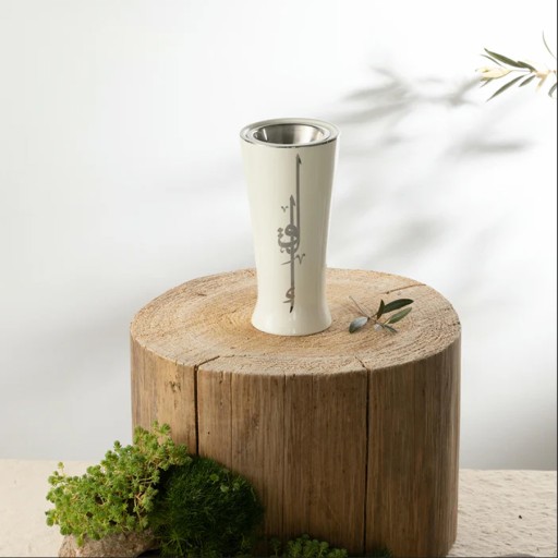 مبخرة عود لقاء من اوتانتك Liqa'a Incense Burner by Otantik