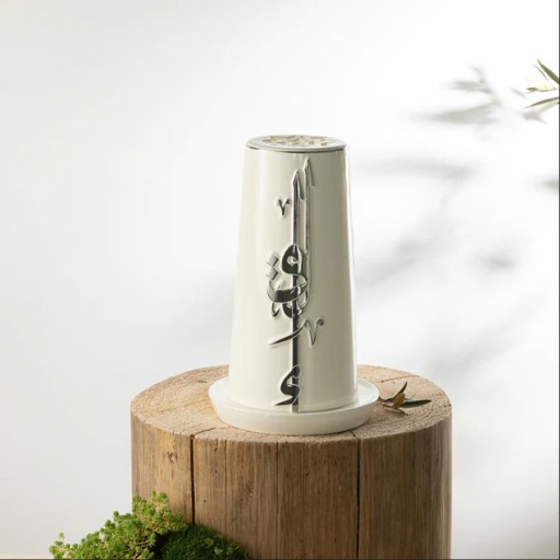 شمعة كهربائية كبير لقاء من اوتانتك Liqa'a Large Electric Candle By Otantik