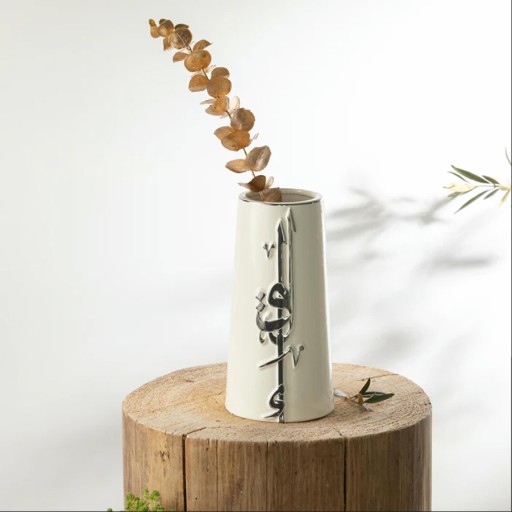 فازة سيراميك لقاء من اوتانتك Liqa'a Ceramic Vase By Otantik