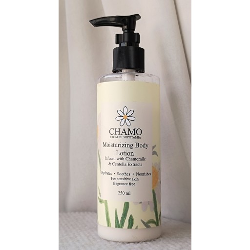 لوشن جسم ويد كامو المرطب CHAMO moisturizing body and hand lotion