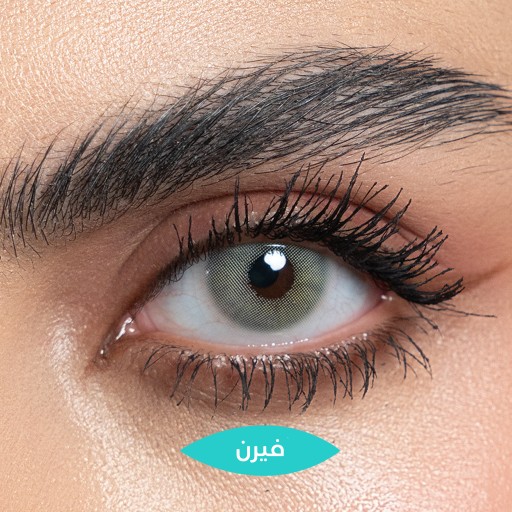 عدسات تركواز التجميلية رمادي فاتح مع أخضر فاتح – فيرن Turquoise Cosmetic Contact Lenses – Light Gray with Light Green – Fern