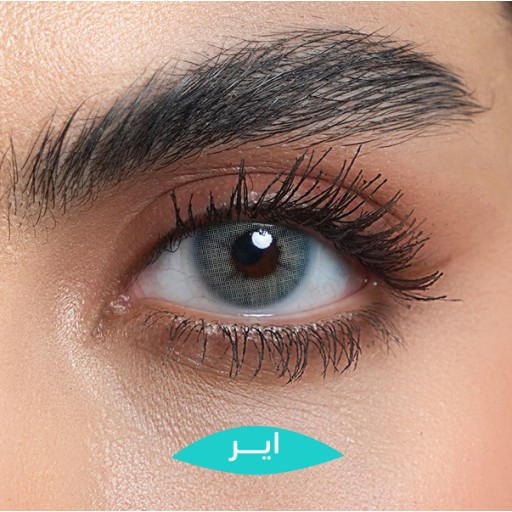 عدسات تركواز التجميلية أزرق – اير Turquoise Cosmetic Contact Lenses – Blue – Air