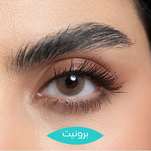 عدسات تركواز التجميلية رمادي مع لمسة عسلي – برونيت Turquoise Cosmetic Contact Lenses – Gray with a Hint of Walnut – Brunette