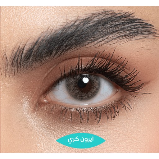 عدسات تركواز الطبية أخضر مع رمادي – ايرون كري Turquoise Prescription Contact Lenses – Green with Gray – Iron Gray