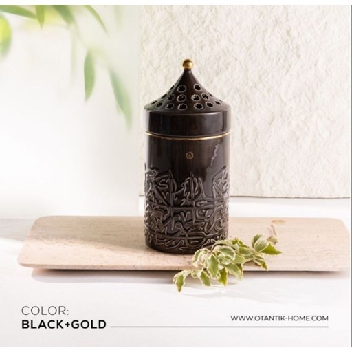 مبخرة عود جوار من اوتانتك Jiwar Oud Burner By Otantik