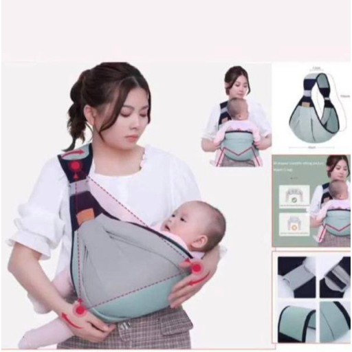 حامل اطفال Baby carrier