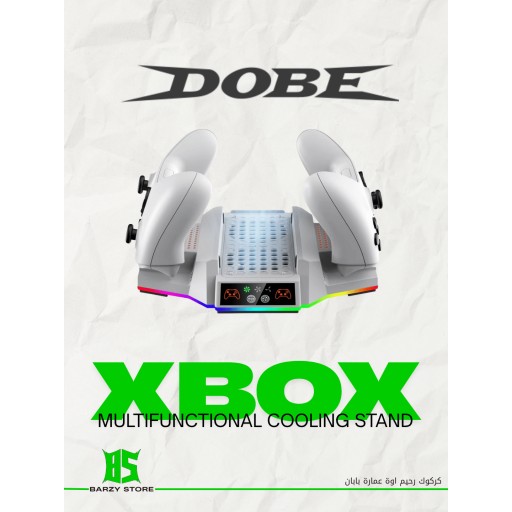 DOBE DOBE Xbox Series S Console Grip Charging Stand