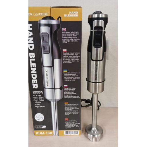 هراسة سيلفر كوك/ Silver cook Silver cook hand blender