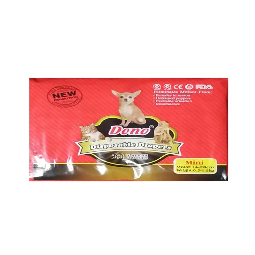 حفاضات انثی دونو صغيرة للاستعمال مرة واحدة Dono female Disposable Diaper Mini