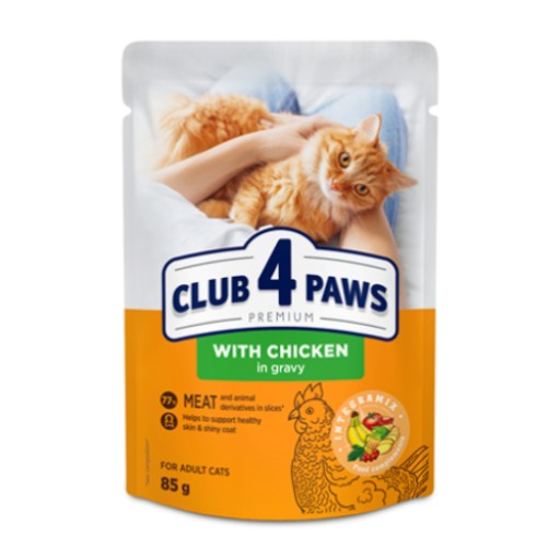 مغلفات كلوب فور باوز مقطع وعالي الاستساغه بنكهة الدجاج Club 4 paws