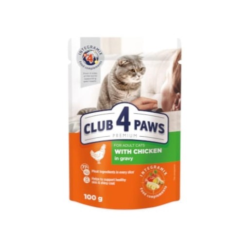 مغلفات كلوب فور باوز الغني عن التعريف باستساغته العاليه  للعناية بالشعر Club 4 paws