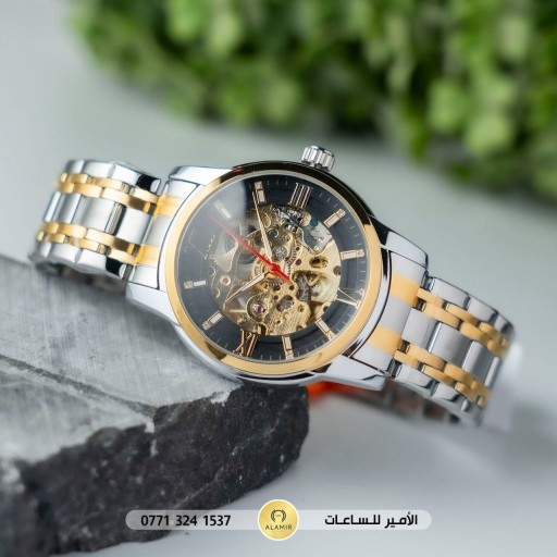 ساعة سكيمي رجالي SKMEI 9222 Skemi men's watch SKMEI 9222