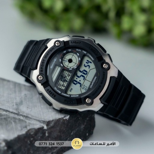 ساعة سكيمي رجالي SKMEI 2517 Skemi men's watch SKMEI 2517