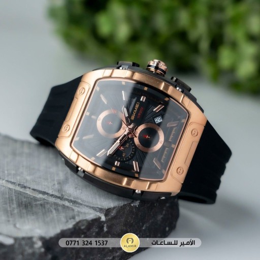 ساعة سكيمي رجالي SKMEI 2363 Skemi men's watch SKMEI 2363