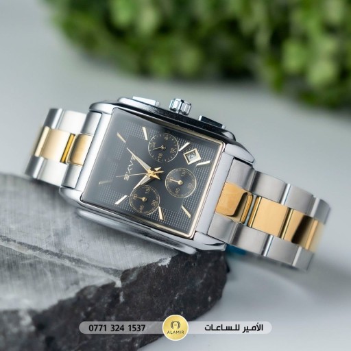 ساعة سكيمي رجالي SKMEI 2339 Skemi men's watch SKMEI 2339