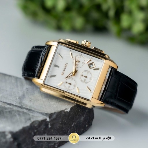ساعة سكيمي رجالي SKMEI 2339 Skemi men's watch SKMEI 2339