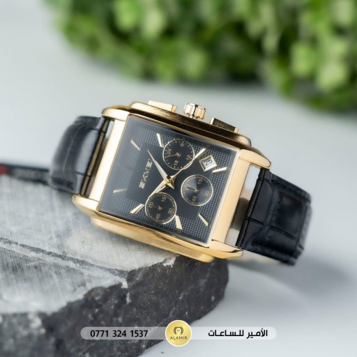 ساعة سكيمي رجالي SKMEI 2339 Skemi men's watch SKMEI 2339