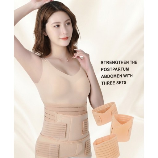 مشد الولادة Maternity Corset