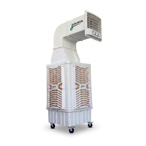 مبردة اوكيا دكت علوي Air Cooler
