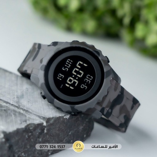 ساعة سكيمي رجالي SKMEI 1561 Skemi men's watch SKMEI 1561
