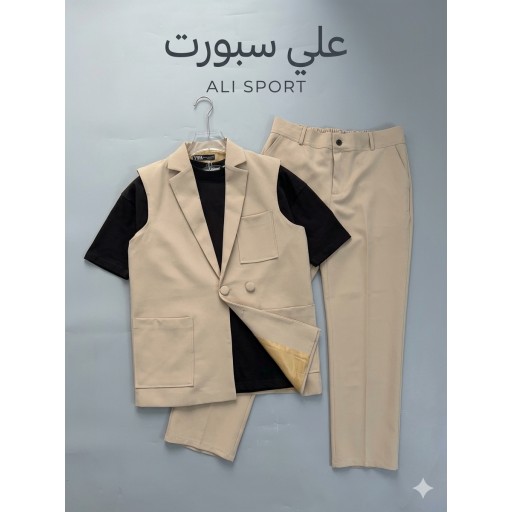 بدله كوريه Korean suit