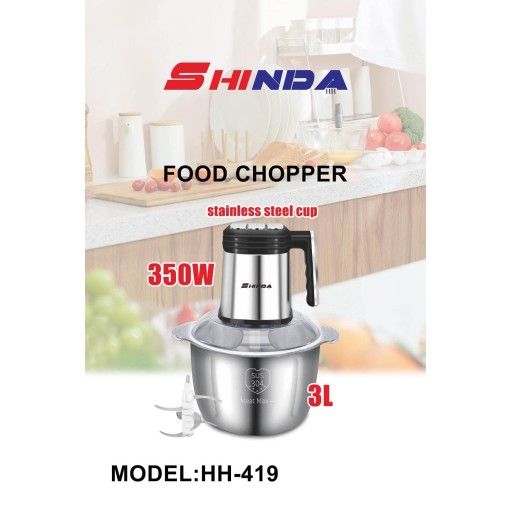 محضرة طعام 3 لتر استيل 3L Stainless Steel Food Processor