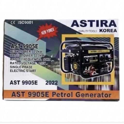 مولد كهربائي ماركة (ASTRA) 12امبير Electric generator