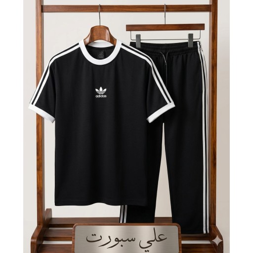 اتراك اديداس Adidas Turks