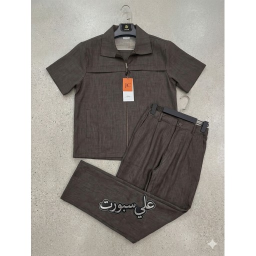 سوت دبل سحاب Double zipper suit