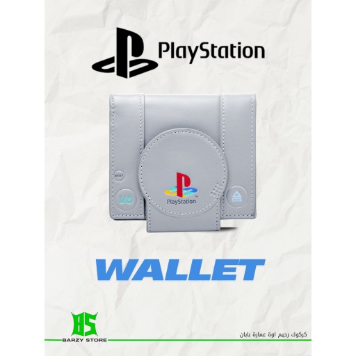 محفظة بلايستيشن 1 الكلاسيكية PlayStation 1 Retro Console Shaped Bifold wallet