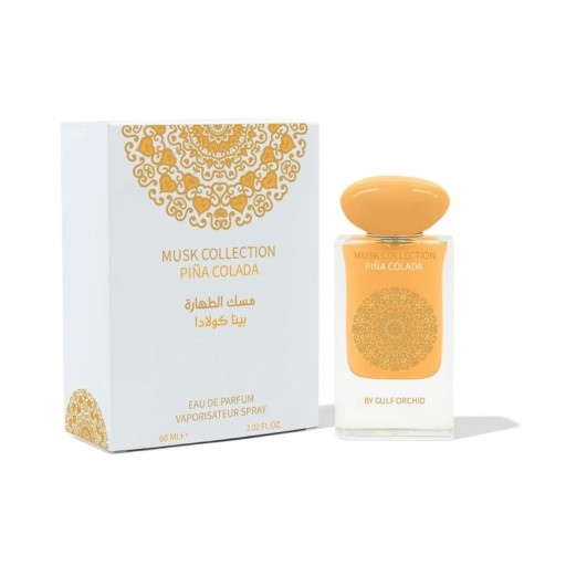 مسك طهارة بينا كولادا MUSK PIÑA COLADA