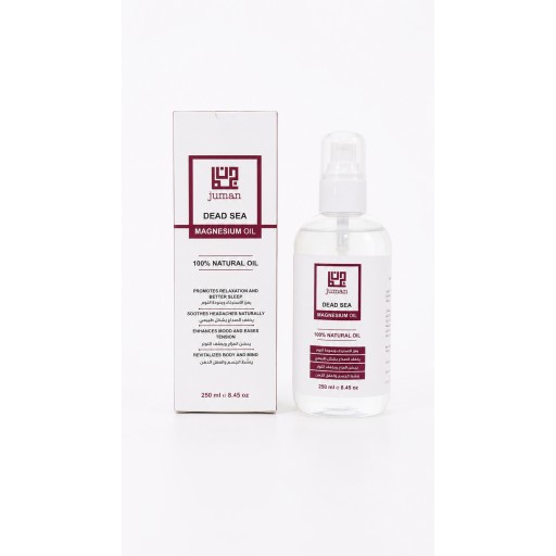 زيت مغنيسيوم  250 مل Magnesium Oil 250ml