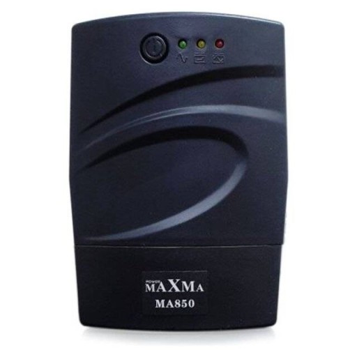 يو بي اس مكزمه 850 UPS MAXMA 850