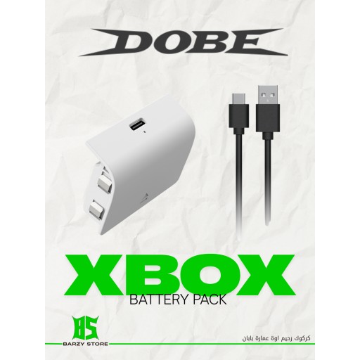 DOBE DOBE Rechargeable Battery Pack For Xbox Controllers With Cable