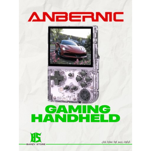 anbernic Anbernic Gaming Handheld