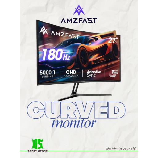 أم زد فاست Amzfast 27-inch Curved Qhd Gaming Monitor 27 inch