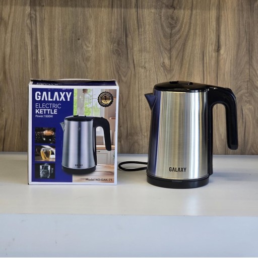 غلاية GALAXY ستيل \ كالكسي kettle galaxy steel