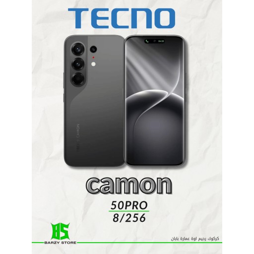 تكنو كامون 50 برو Tecno Camon 50 Pro