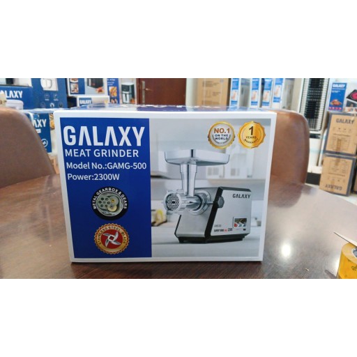 مثرامة لحم كهربائية احترافية GALAXY \ كالكسي GALAXY Professional Electric Meat Grinder