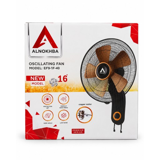 مروحة النخبة الجدارية ALNOKHBA