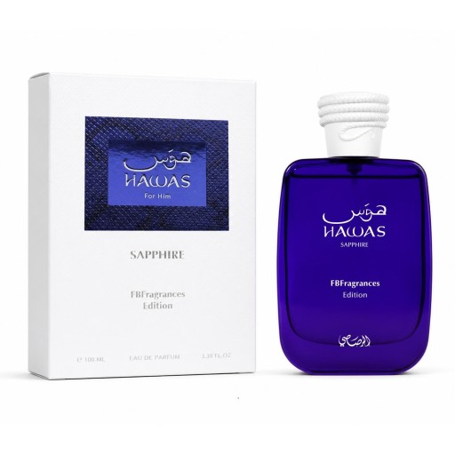 عطر هوس سافاير للرجال Hawas Sapphire edp 100 ml