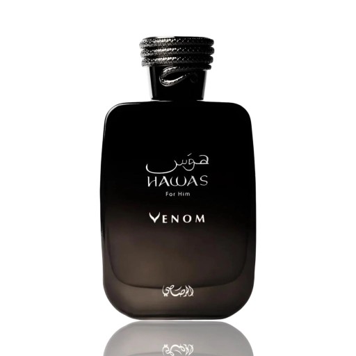عطر هوس فينوم للرجال Hawas Venom For Him edp 100 ml