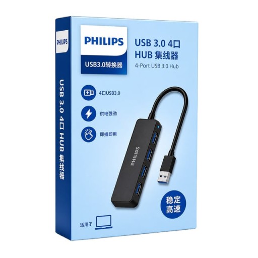 فيليبس Philips Usb 3 0 4-port Hub 20cm 20 cm