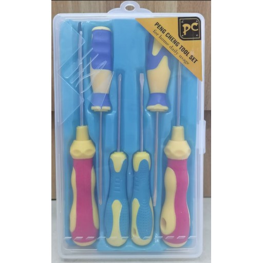 مجموعة أدوات يدوية متعددة الاستخدام H-14 H-14 Multi-Purpose Hand Tool Set
