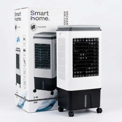 مبردة شحن ذكية Smart charging cooler