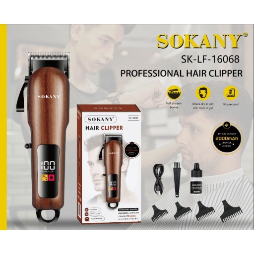 ماكينة حلاقة احترافية SK-16068 SK-16068 Professional Hair Clipper